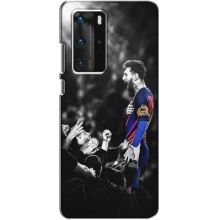 Чохли Мессі для Huawei P40 Pro (AlphaPrint) (Lionel Messi)