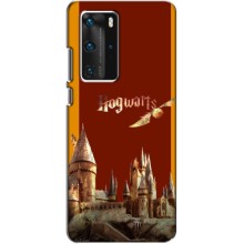 Чохли з Гаррі Поттером для Huawei P40 Pro (AlphaPrint) – Hogwarts