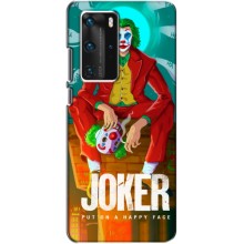 Чехлы с картинкой Джокера на Huawei P40 Pro (Джокер)