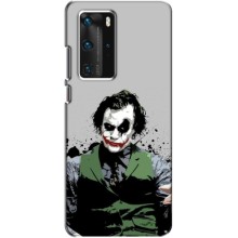 Чехлы с картинкой Джокера на Huawei P40 Pro – Взгляд Джокера
