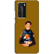 Чехлы с картинкой собаки Патрон для Huawei P40 Pro (AlphaPrint) (ЗСУ Патрон)
