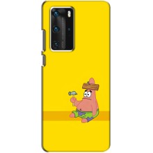 Чехлы с Патриком на Huawei P40 Pro (Ошибочка)