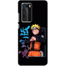 Чехлы с тематикой АНИМЕ для Хуавей П40 Про (VPrint) – Аниме наруто