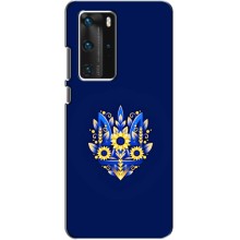 Чохли для Huawei P40 Pro Укр. Символіка (AlphaPrint) (Квітковий Герб)