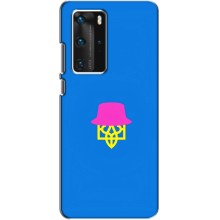 Чохли для Huawei P40 Pro Укр. Символіка (AlphaPrint) (Шапка на гербу)