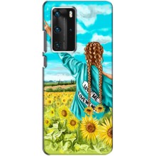 Чехол для Патриота Украины Huawei P40 Pro - (AlphaPrint)