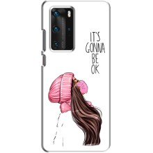 Чехол с печатью для Huawei P40 Pro - (Мода) (AlphaPrint) (Коронавирус)