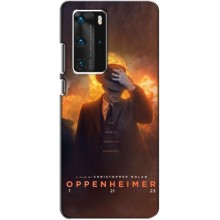 Чехол Оппенгеймер / Oppenheimer на Huawei P40 Pro (Оппен-геймер)