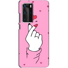 Чехол с принтом для Huawei P40 Pro (AlphaPrint - Знак сердечка) – Знак Love