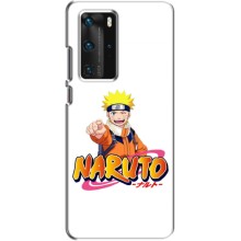 Чехлы с принтом Наруто на Huawei P40 Pro (Naruto)
