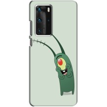 Чехол с картинкой "Одноглазый Планктон" на Huawei P40 Pro (Милый Планктон)