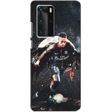 Чехол Неймар для Huawei P40 Pro (AlphaPrint) (PSG Neymar)