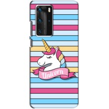 Чехол для Хуавей П40 Про - (Единорожки - Новинки) (AlphaPrint) (Unicorn)