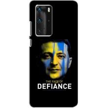 Чехол для Huawei P40 Pro (AlphaPrint - с принтом Зеленского) – В. Зеленский