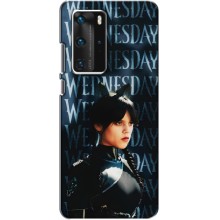 Чехлы Венсдей на Huawei P40 Pro Уэнсдей (AlphaPrint) (Уэнздей кошка)