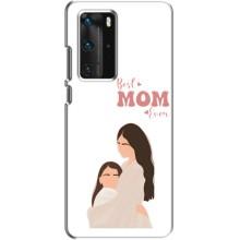 Чехлы для мамы на Huawei P40 Pro – Мама дочери