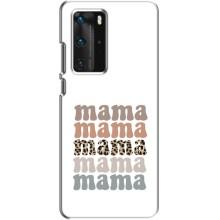 Чехлы для мамы на Huawei P40 Pro – Мама коллаж