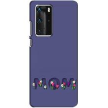 Чехлы для мамы на Huawei P40 Pro – Мама в цветах