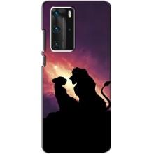 Чехол Король лев на Хуавей П40 Про (Симба и Налу)