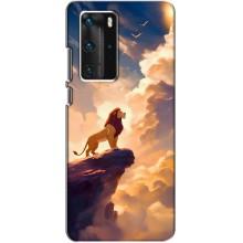 Чехол Король лев на Хуавей П40 Про (Симба)