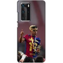 Чехол с футболистом Ламин Ямаль Huawei P40 Pro
