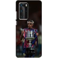 Чехол с футболистом Ламин Ямаль Huawei P40 Pro – Ямал с кубком