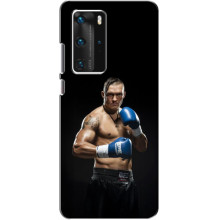 Чохол з картинкою Олександр Усик для Huawei P40 Pro – Боксер Усик