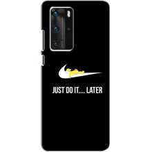 Чехол с логотипом Найк на Huawei P40 Pro – Nike just do it