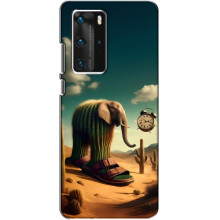 Чехол с мемами тралалело тралала для Huawei P40 Pro – Лирили ларила