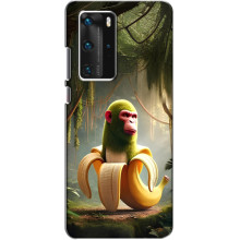 Чехол с мемами тралалело тралала для Huawei P40 Pro – Шимпанзини бананини