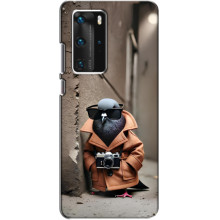 Чехол с мемами тралалело тралала для Huawei P40 Pro – Шпиониро голубио