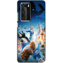 Чехол с принтом Фантастическая четверка для Huawei P40 Pro – Герои Фантастической четверки