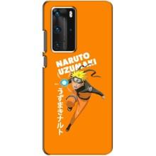 Naruto Anime Чохли для Хуавей П40 Про (AlphaPrint) – Наруто узумакі