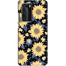Чохли з тематикою "КВІТИ" на Huawei P40 Pro (гарні квіти)