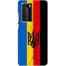 Украинские Чехлы для Huawei P40 Pro с картинкой УПА (AlphaPrint) (Флаг УПА)