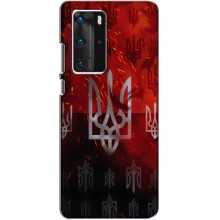 Украинские Чехлы для Huawei P40 Pro с картинкой УПА (AlphaPrint) (ГЕРБ УПА)