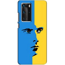 Украинские Чехлы для Huawei P40 Pro с картинкой УПА (AlphaPrint) (Степан Бандера)