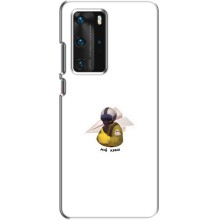 Защитные чехлы (Призрак Киева) для Huawei P40 Pro (AlphaPrint) (Мой Краш)