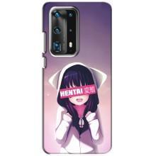 Чехлы Персонажи Аниме Наруто для Huawei P40 (AlphaPrint)