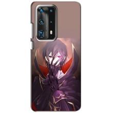 Чехлы Персонажи Аниме Наруто для Huawei P40 (AlphaPrint)