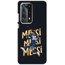 Чехлы для Huawei P40 (Leo чемпион) (AlphaPrint) (Messi ПСЖ)