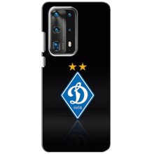 Чехлы для Huawei P40 (VPrint) - Футбольные клубы (Динамо Киев)
