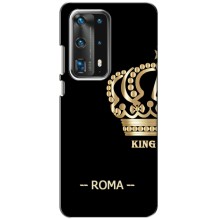 Чехлы для Huawei P40 (VPrint) - Футбольные клубы (Roma)