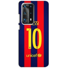 Чехлы Месси для Huawei P40 (AlphaPrint) (Messi Barca 10)