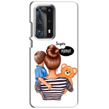 Чохол з друком для Huawei P40 - (Мама з дитинкою) (AlphaPrint) (Мама з синочком)