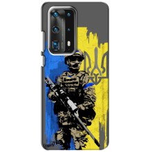 Чехлы с картинкой ЗСУ для Huawei P40 (AlphaPrint) (АРТ солдат)