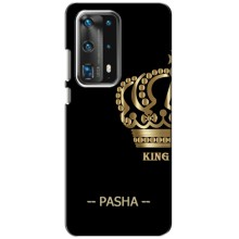 Чехлы с мужскими именами для Huawei P40 – PASHA