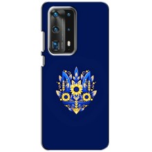 Чехлы для Huawei P40  Укр. Символика (AlphaPrint) (Цветочный Герб)