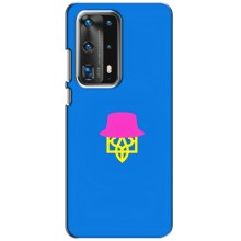 Чехлы для Huawei P40  Укр. Символика (AlphaPrint) (Шапка на гербу)