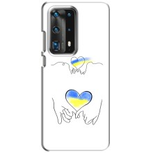 Чехол для Патриота Украины Huawei P40 - (AlphaPrint) – Мир Украине